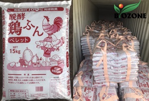 Phân hữu cơ viên nở Nhật Bản