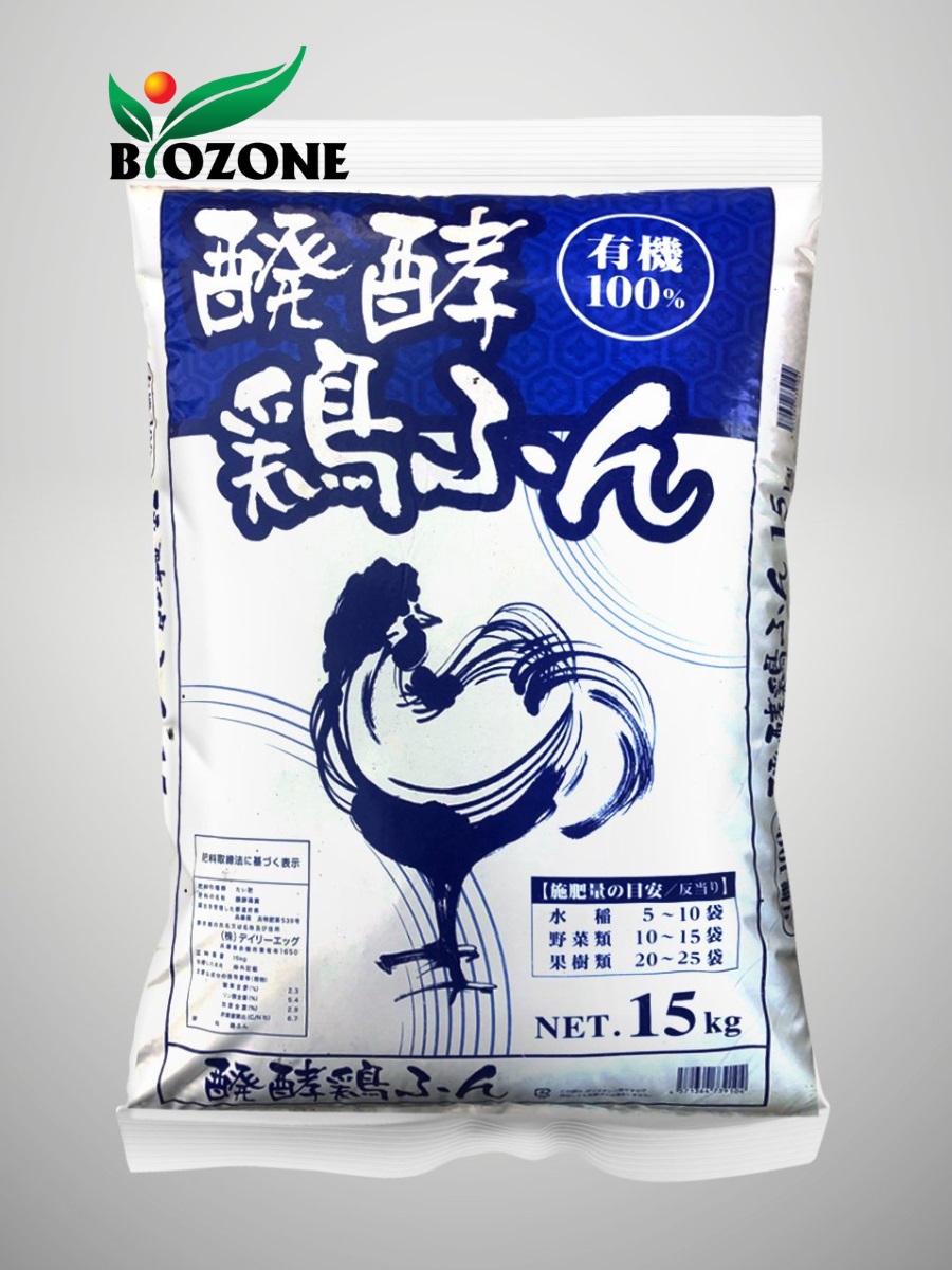 Phân gà hữu cơ vi sinh Nhật Bản dạng bột 15kg