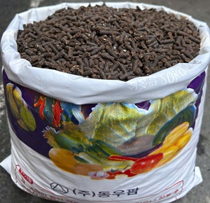 Hữu cơ Hàn Quốc bao Tím 